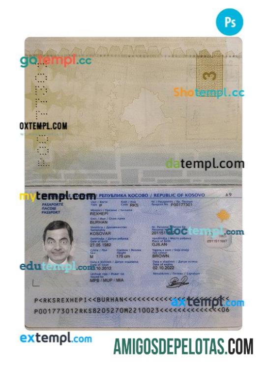 Passaporte do Kosovo modelo